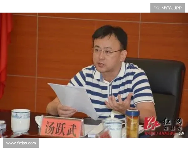 揭露县委原书记汤跃武落马内幕:箱茅台的贪腐生活与权力滥用(汤跃武最新任职) 揭露县委原书记汤跃武落马内幕:箱茅台的贪腐生活与权力滥用(汤跃武最新任职)