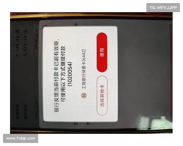 注意!明年开始,这三种银行卡将作废,余额无法提取,赶紧处理! 注意!明年开始,这三种银行卡将作废,余额无法提取,赶紧处理!