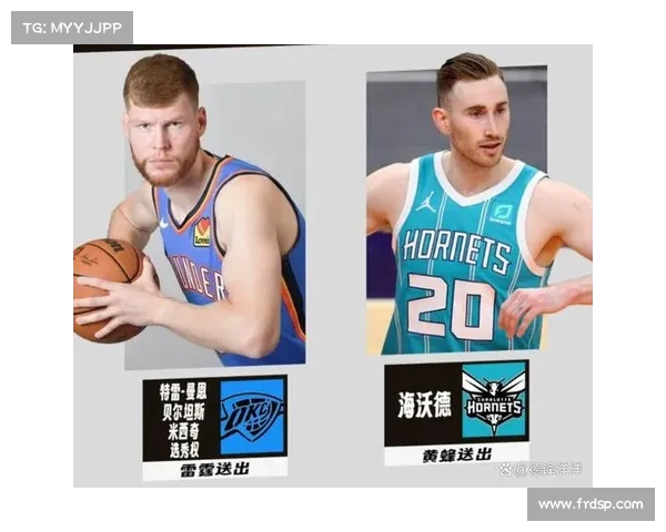 海沃德今夏自由市场大解放!掘金记者透露球队高层对其兴趣浓厚 海沃德今夏自由市场大解放!掘金记者透露球队高层对其兴趣浓厚