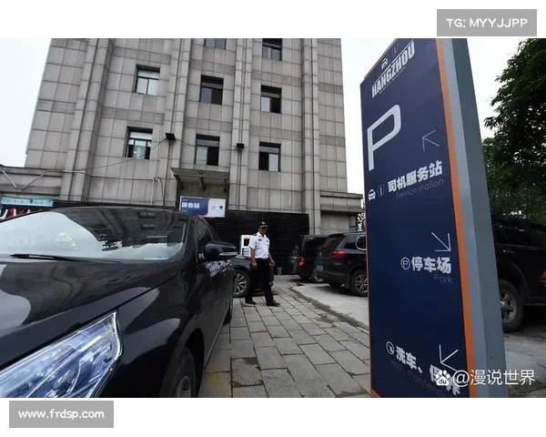 滴滴出行深夜致歉:承诺整改,保障司机权益不再受委屈(滴滴 回应) 滴滴出行深夜致歉:承诺整改,保障司机权益不再受委屈(滴滴 回应)