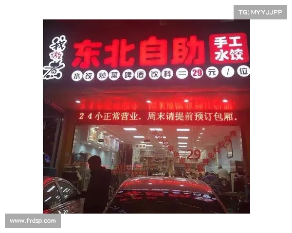 车站吃碗饺子遇高价收费,报警后竟发现老板另有深意 车站吃碗饺子遇高价收费,报警后竟发现老板另有深意