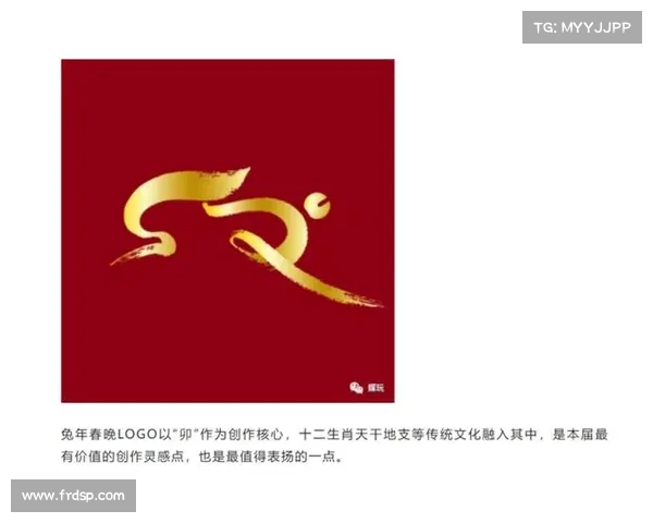 “LOGO男”杰里:潮流与商业的完美融合,如何塑造新时代的时尚符号 “LOGO男”杰里:潮流与商业的完美融合,如何塑造新时代的时尚符号