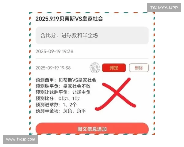 分析:球队战术布局如何决定胜负 分析:球队战术布局如何决定胜负