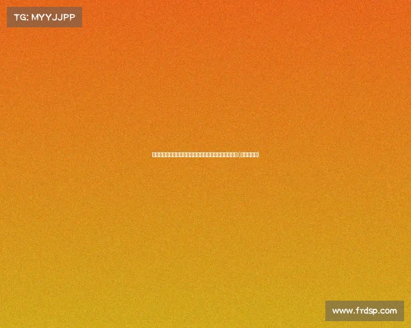 福建舰再创辉煌,央视评论其卓越性能打破西方军事神话(福建舰航母) 福建舰再创辉煌,央视评论其卓越性能打破西方军事神话(福建舰航母)