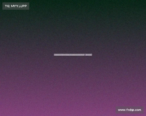 罗马诺曝多家俱乐部追逐麦卡蒂，曼城未来仍存不确定性(曼联罗马诺)