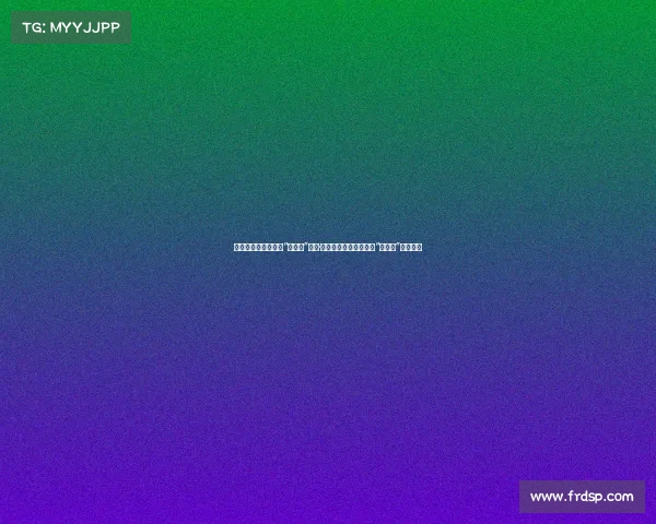 美媒调侃:乔治从和“玻璃人”保罗·乔治共舞,到与另一个“玻璃人”并肩作战