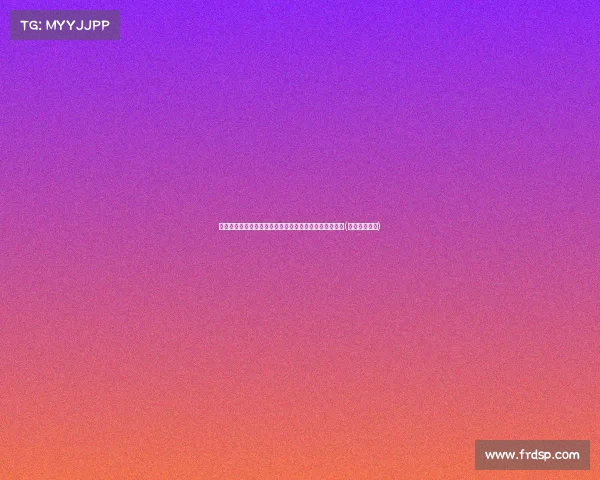 费根分析：火箭联系篮网意在换回选秀权，而非交易杰伦(火箭队和篮网)